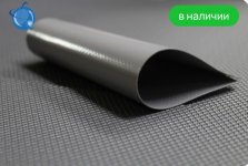 Огнестойкая ПВХ тентовая ткань Tehnotex 650